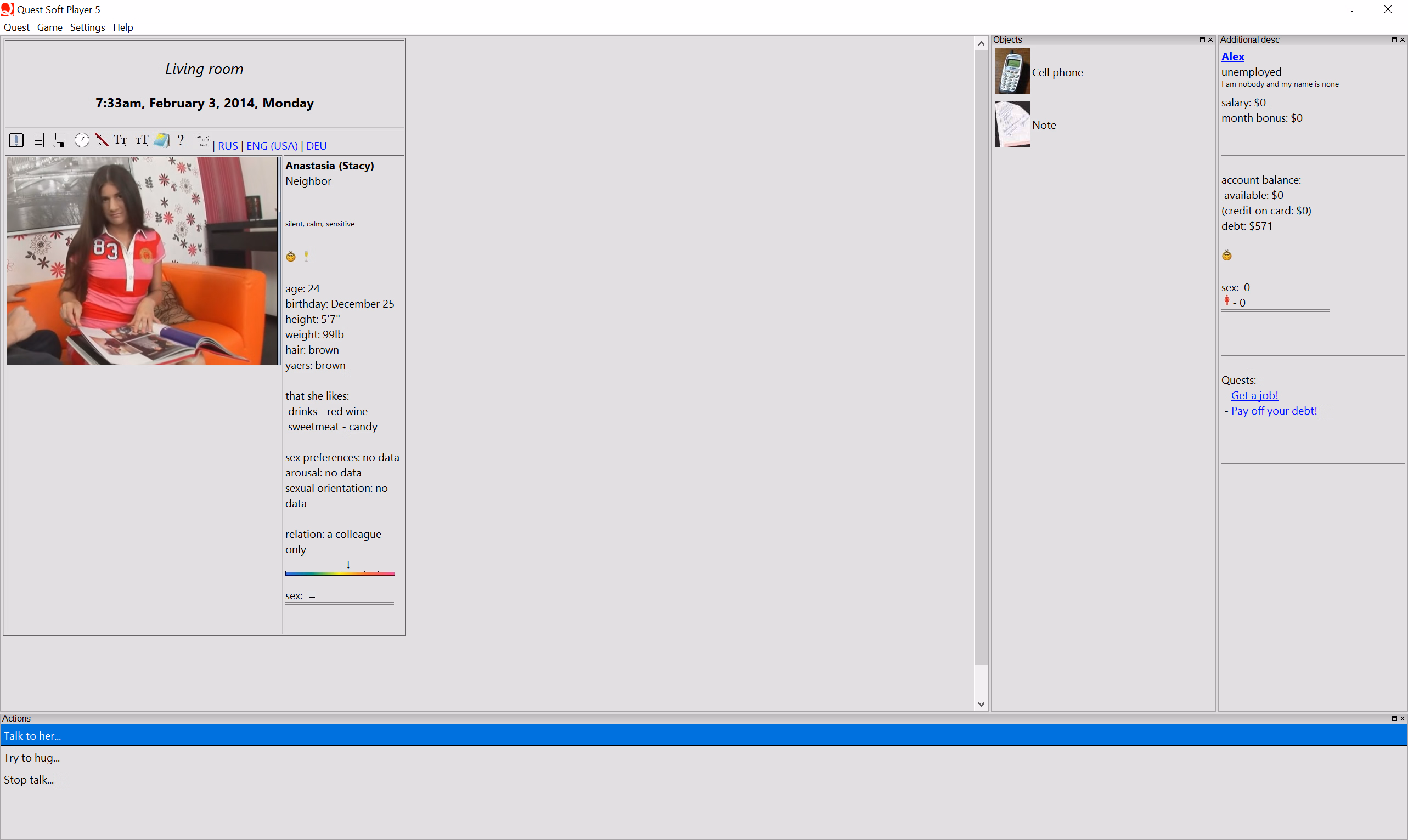 QSP Completed Office 14: Career [v2.00] [Mrrhyde]