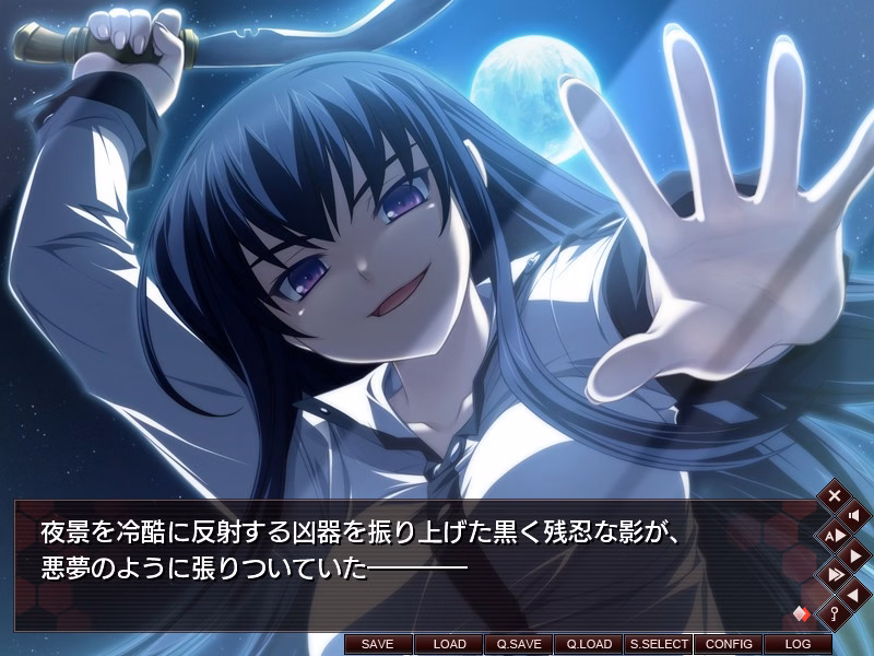 VN Others Completed Coμ -Black Dragon In A Gentle Kingdom- [Final] [Akatsuki Works]