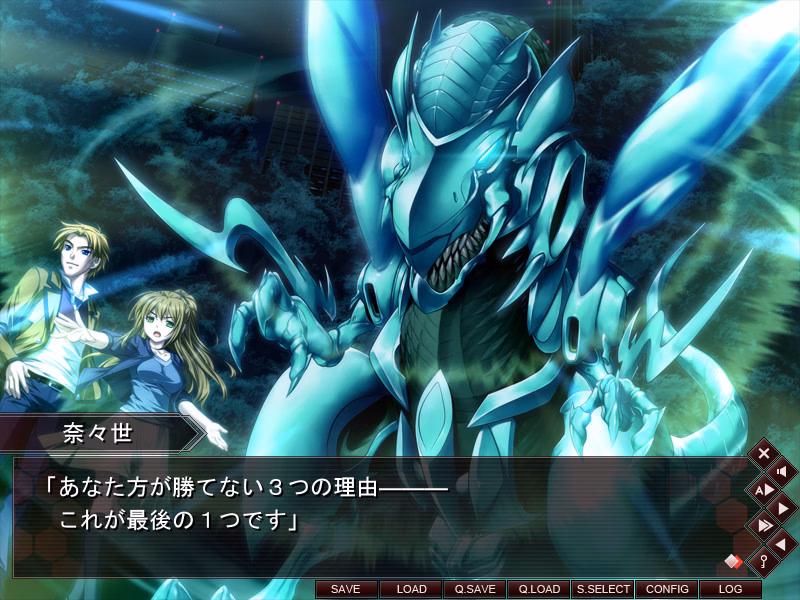 VN Others Completed Coμ -Black Dragon In A Gentle Kingdom- [Final] [Akatsuki Works]