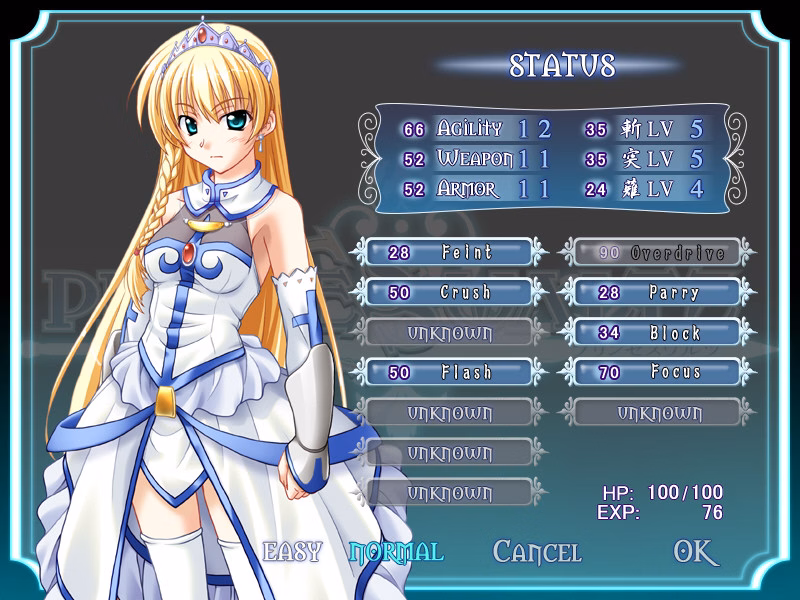 Others Completed Princess Waltz [Pulltop]