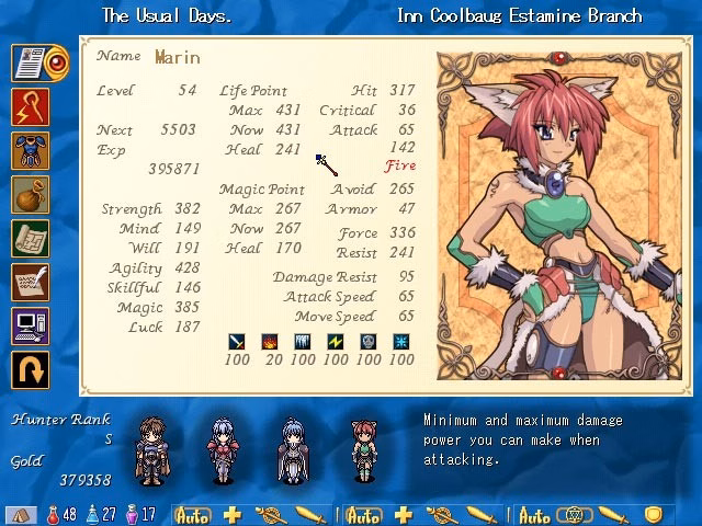 VN Others Completed Brave Soul [Final] [Crowd]