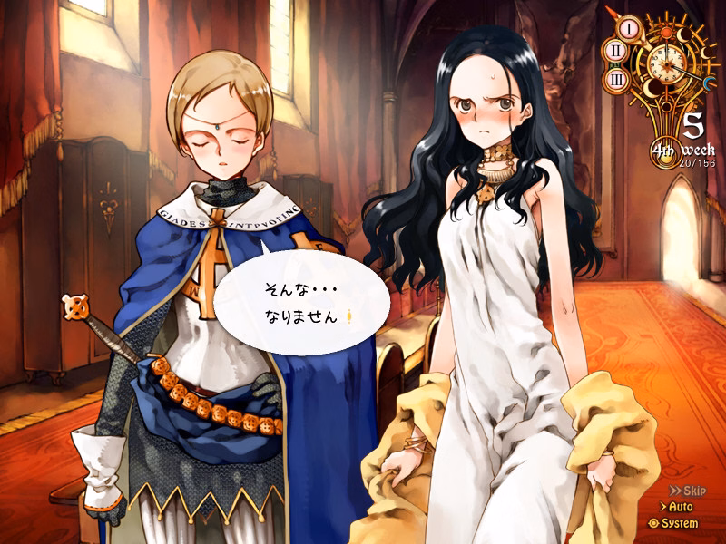 Others Completed Girlish Grimoire Littlewitch Romanesque [Littlewitch]