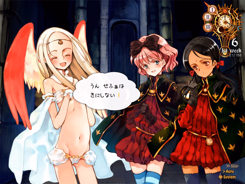 Others Completed Girlish Grimoire Littlewitch Romanesque [Littlewitch]