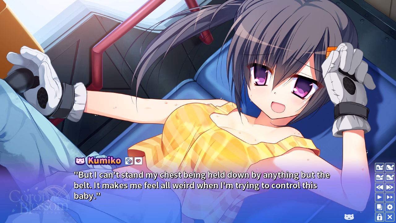VN Others Completed Corona Blossom Vol 1: Gift From the Galaxy [Front Wing]