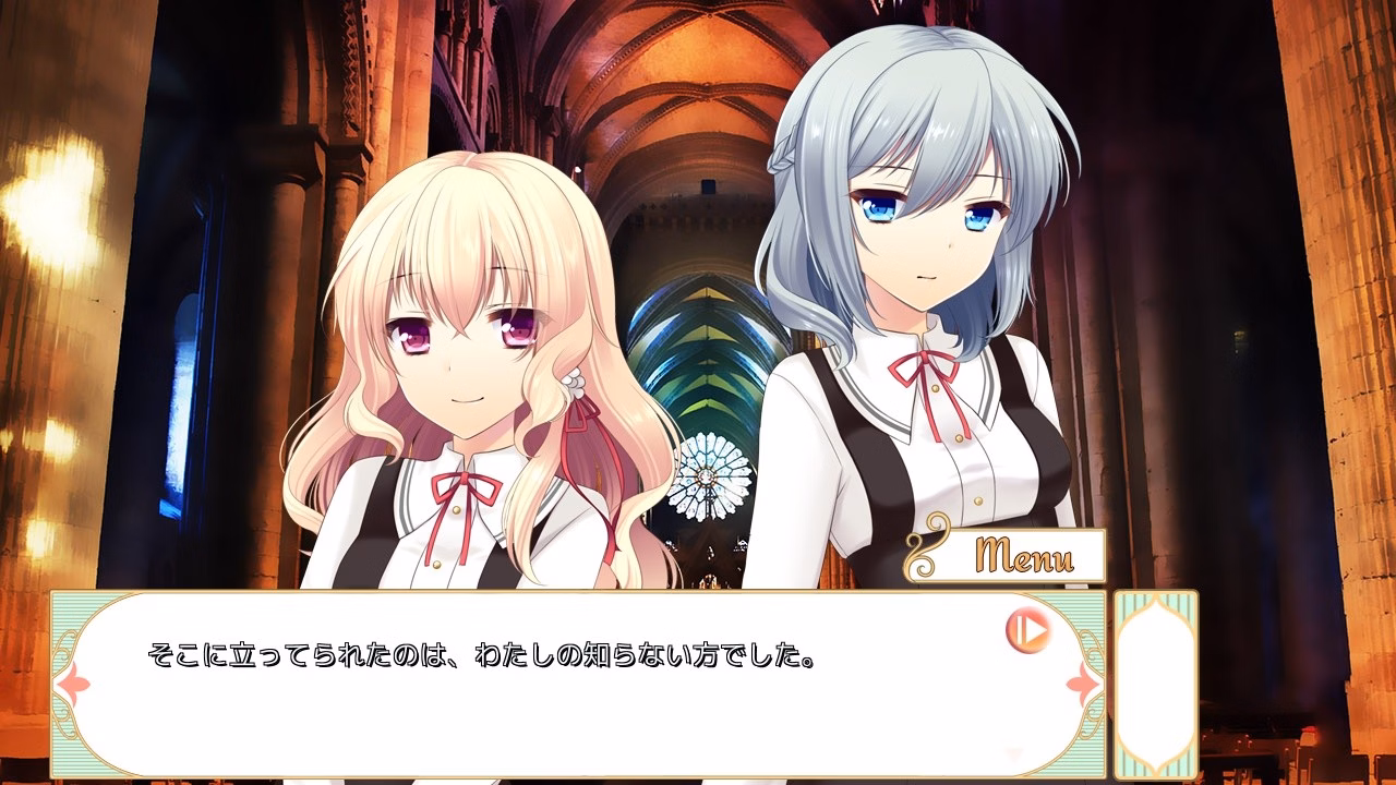 VN Others Completed Sacrament of the Zodiac: The Confused Sheep and The Tamed Wolf [Kuro Irodoru Yomiji]
