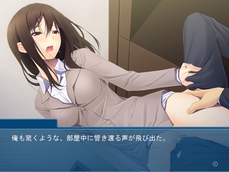 VN Others Completed My Boss' Wife is My Ex ~Reluctantly Drowning in Sex Deals After Hours~ [Appetite]