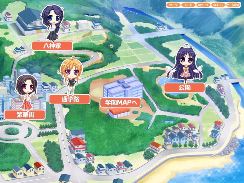 VN Others Completed Hara Kano!! ~Ano Ko To Lovelove Harabote Seikatsu~ [Swaneye]