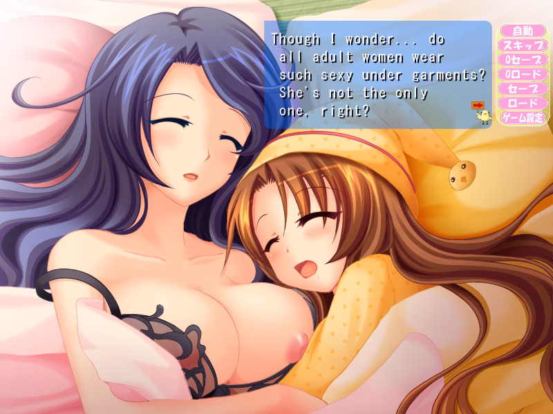 VN Others Completed Hara Kano!! ~Ano Ko To Lovelove Harabote Seikatsu~ [Swaneye]