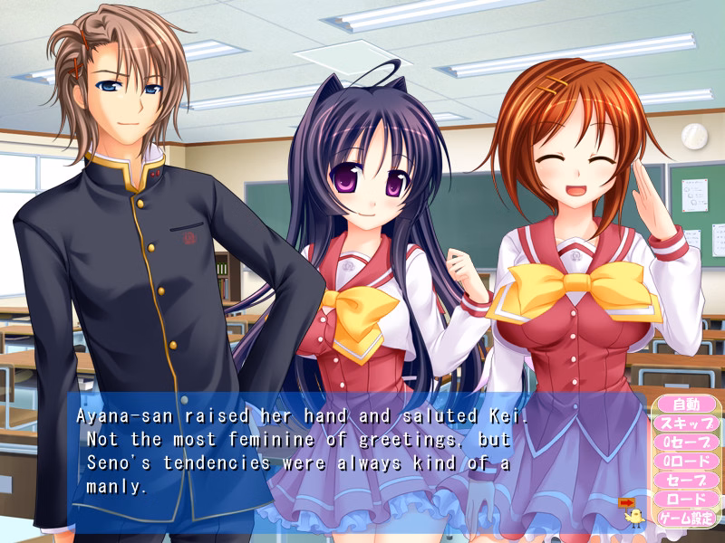 VN Others Completed Hara Kano!! ~Ano Ko To Lovelove Harabote Seikatsu~ [Swaneye]