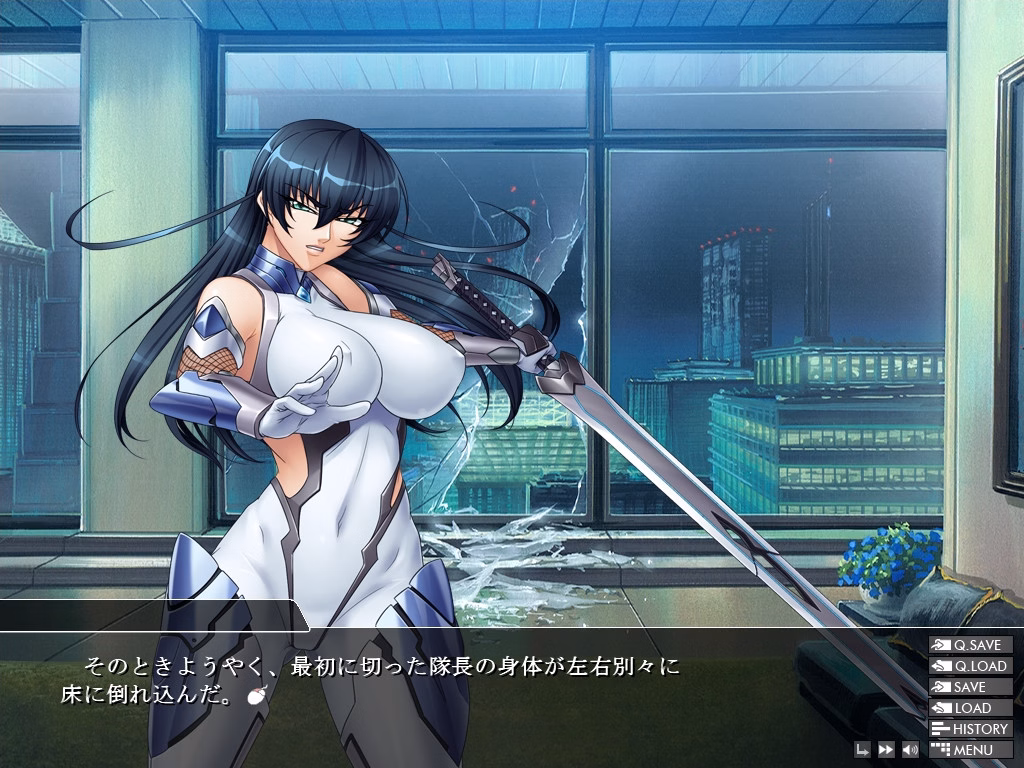 VN Others Completed Anti-Demon Ninja Asagi 3 [Anime Lilith]