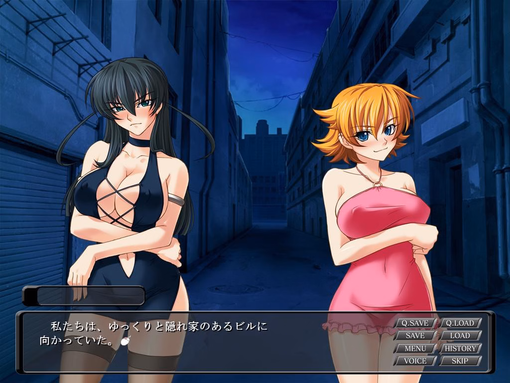 VN Others Completed Anti-Demon Ninja Asagi 2 [Black Lilith]