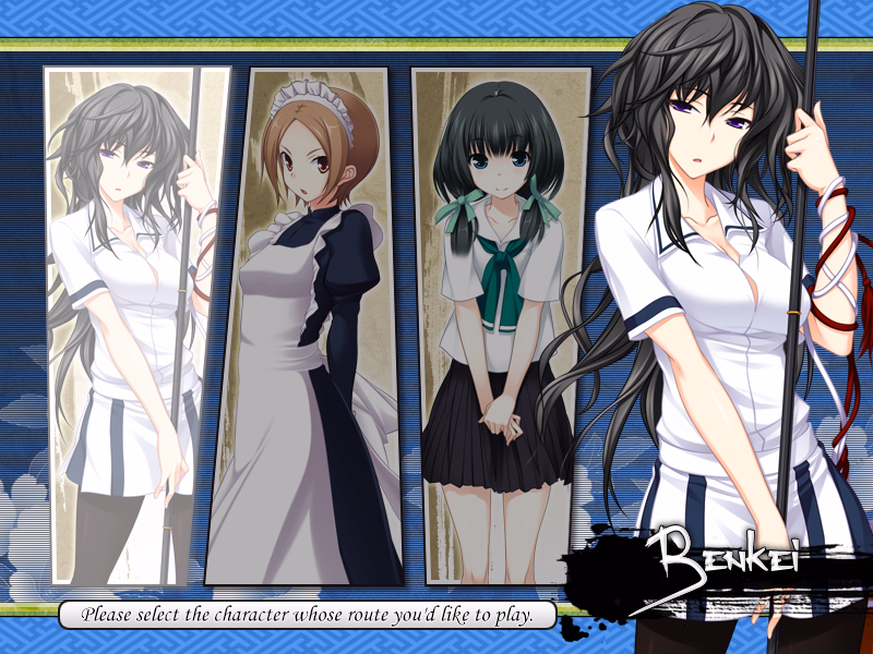 VN Others Completed Do Love Me Seriously! A-1 [Final] [Minato Soft]
