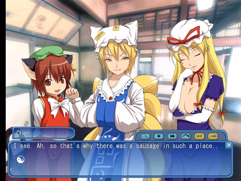 VN Others Completed Touhou Kenchinroku ~Record of Penis Viewing~ [Final] [Circle Eden]