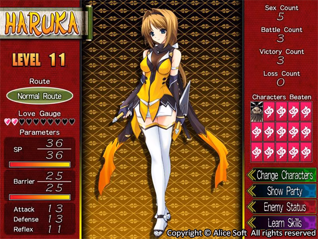 VN Others Completed Beat Blades Haruka [v1.37] [AliceSoft]