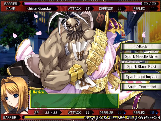 VN Others Completed Beat Blades Haruka [v1.37] [AliceSoft]