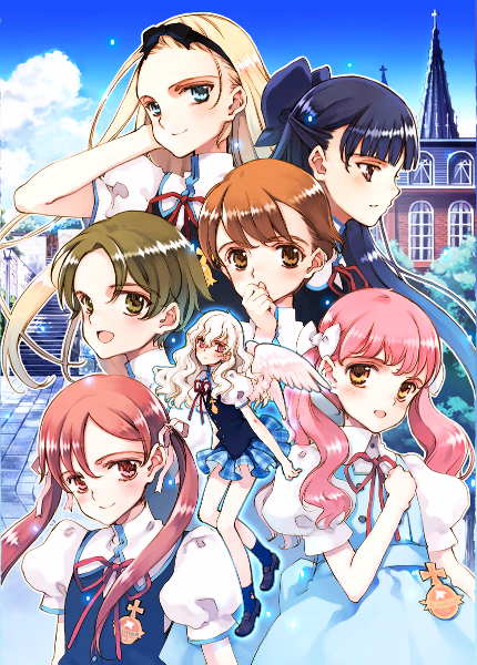 VN Others Completed Period [Final] [Littlewitch]