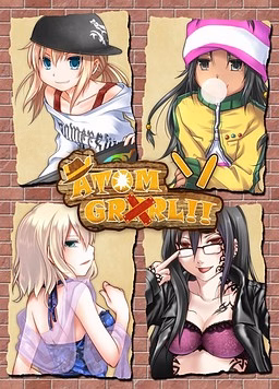 VN Others Completed Atom Grrrl!! [Cosmillica]