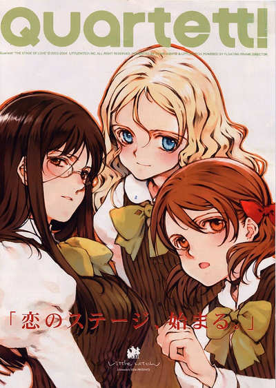 VN Others Completed Quartett! [Final] [Littlewitch]