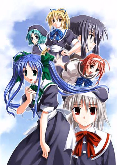 VN Others Completed Wind: A Breath of Heart [minori]