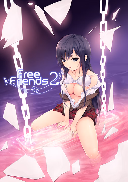VN Others Completed Free Friends 2 [Noesis]