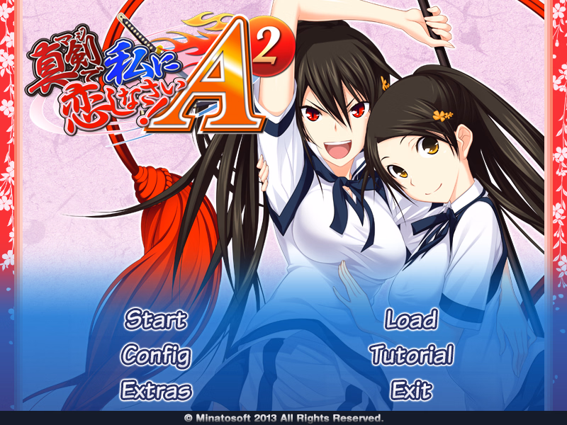 VN Others Completed Do Love Me Seriously! A-2 [Final] [Minato Soft]
