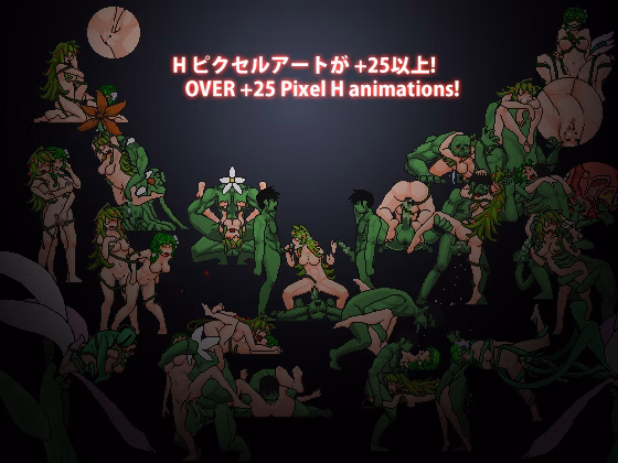 Others Completed Anthophobia [v2.22] [Terrarium]