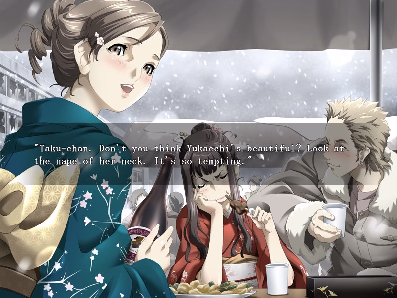 VN Others Completed Swan Song [Final] [FlyingShine]