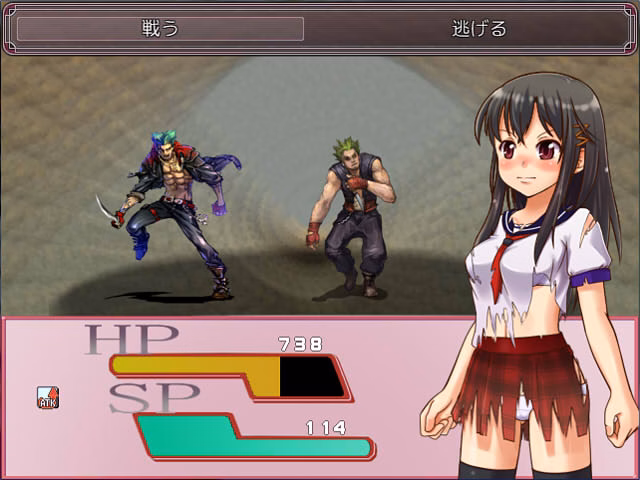 RPGM Completed Sakique [Amatsuchiya]