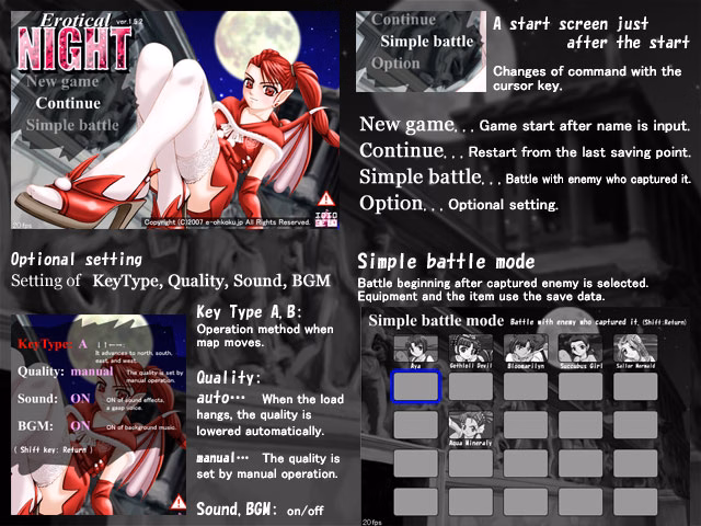 Flash Completed Erotical Night [v1.5] [E-ohkoku]