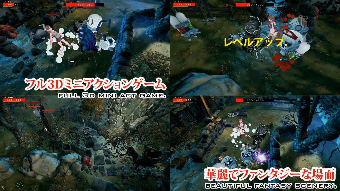 Unity Completed Dream Experiments - Railgun Girl [Mizu Elf]