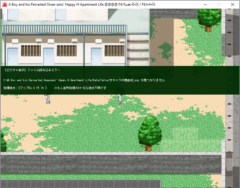 VN Wolf RPG Completed A Boy And His Perverted Oneesans' Happy H Apartment Life [v1.00] [aomizuan]
