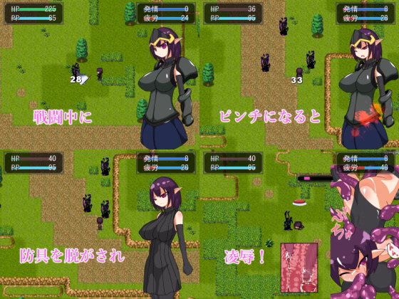 Wolf RPG Completed The Holy Grail Of Alharahn [Waterspoon]