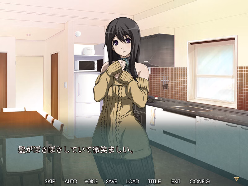 VN Others Completed Please Bang My Wife [Atelier Sakura]