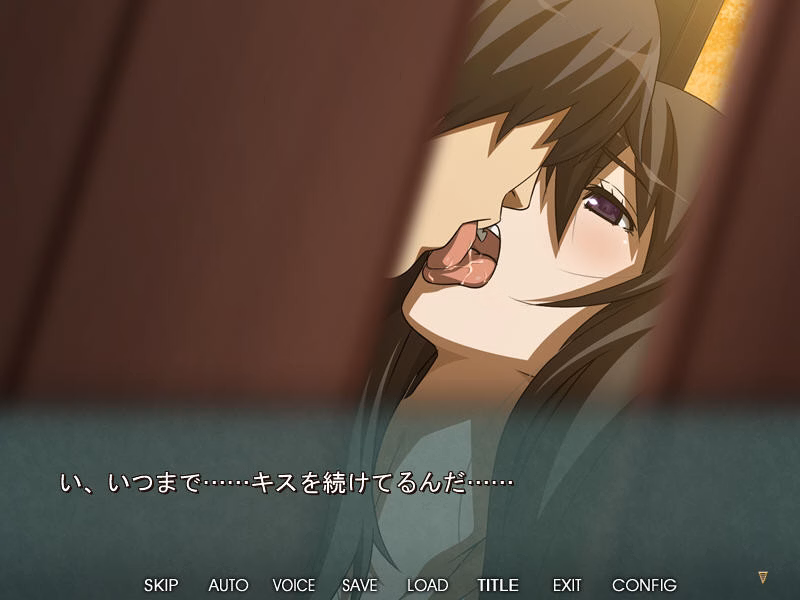 VN Others Completed Please Bang My Wife [Atelier Sakura]