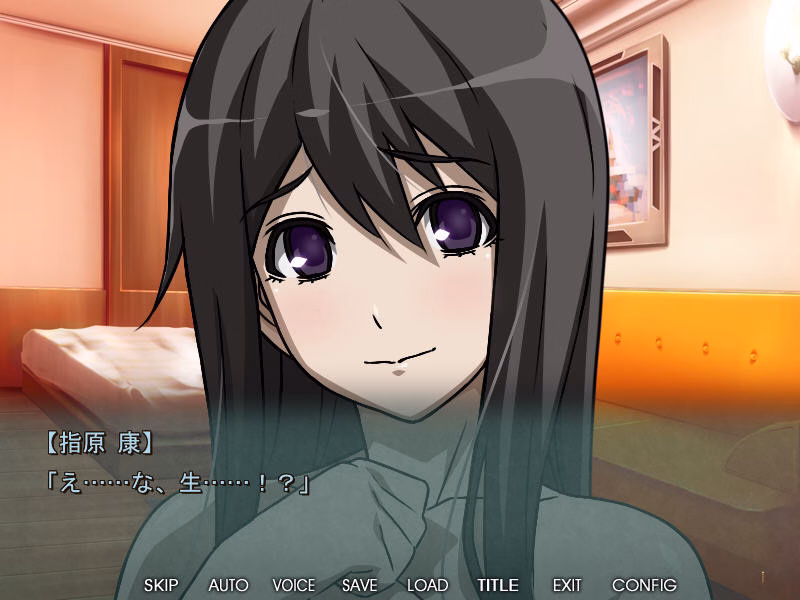 VN Others Completed Please Bang My Wife [Atelier Sakura]