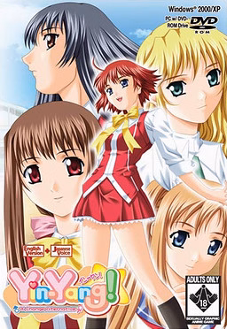 VN Others Completed Yin-Yang! X-Change Alternative [Final] [Crowd]
