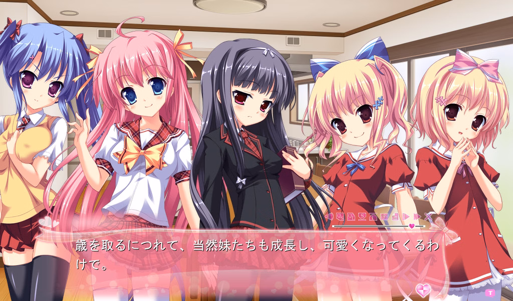 VN Others Completed Imouto Paradise! [Final v1.04] [MoonStone Cherry]