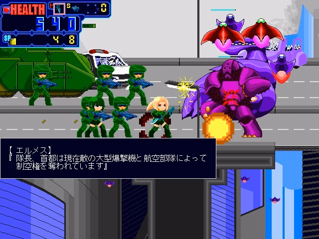 Others Completed Barrage! [Acid Style]