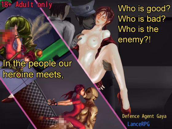 RPGM Completed Defence Agent GAYA [Lance97]