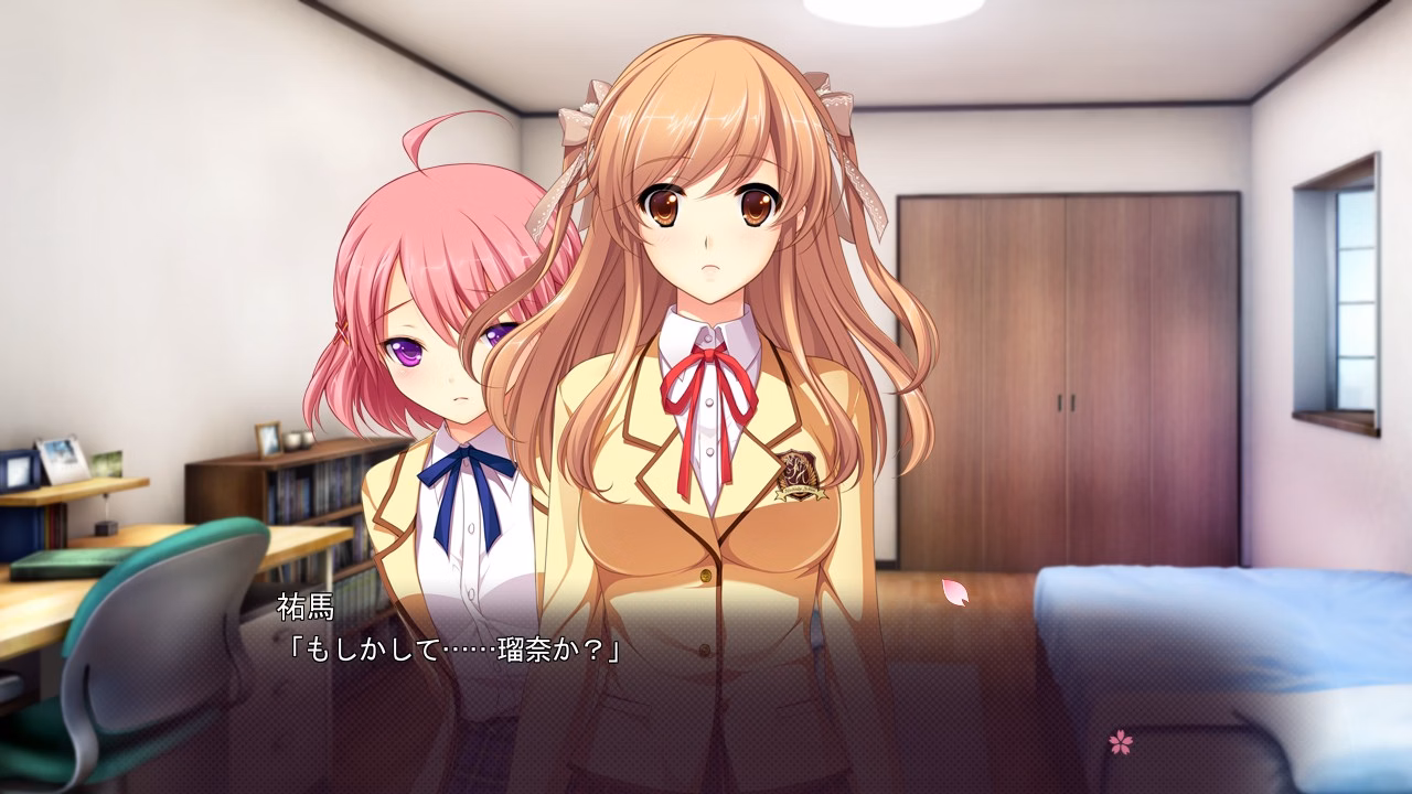 VN Others Completed Hatsukoi 1/1 [Tone Work's]