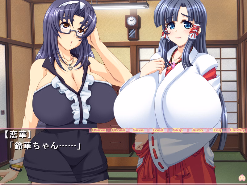 VN Others Completed Chichi Miko!! [Final] [Rapapuru]
