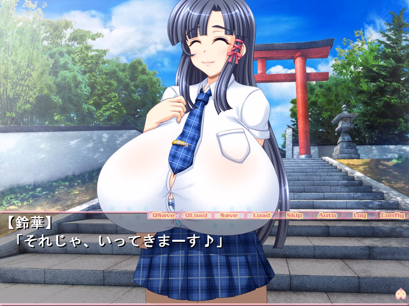 VN Others Completed Chichi Miko!! [Final] [Rapapuru]