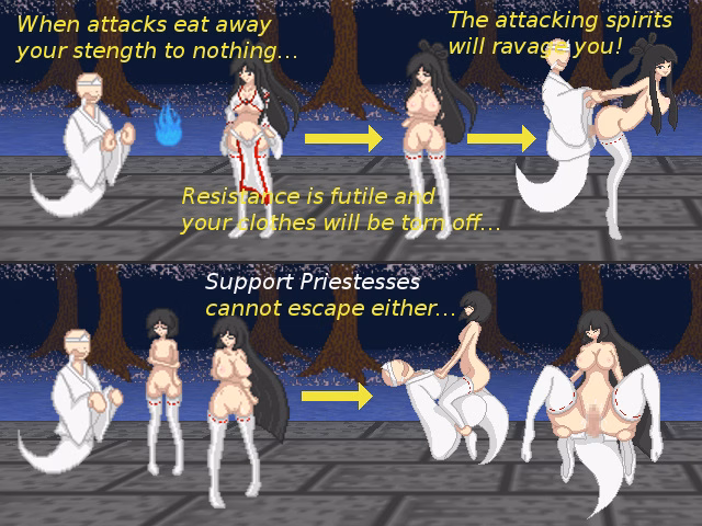 Others Completed Kagura, Night of Exorcism [Wakemitama]