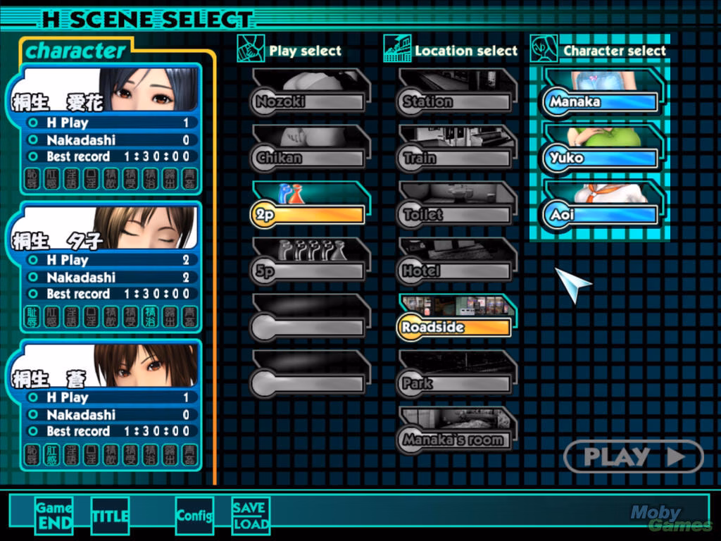 Others Completed RapeLay [Final] [Illusion]