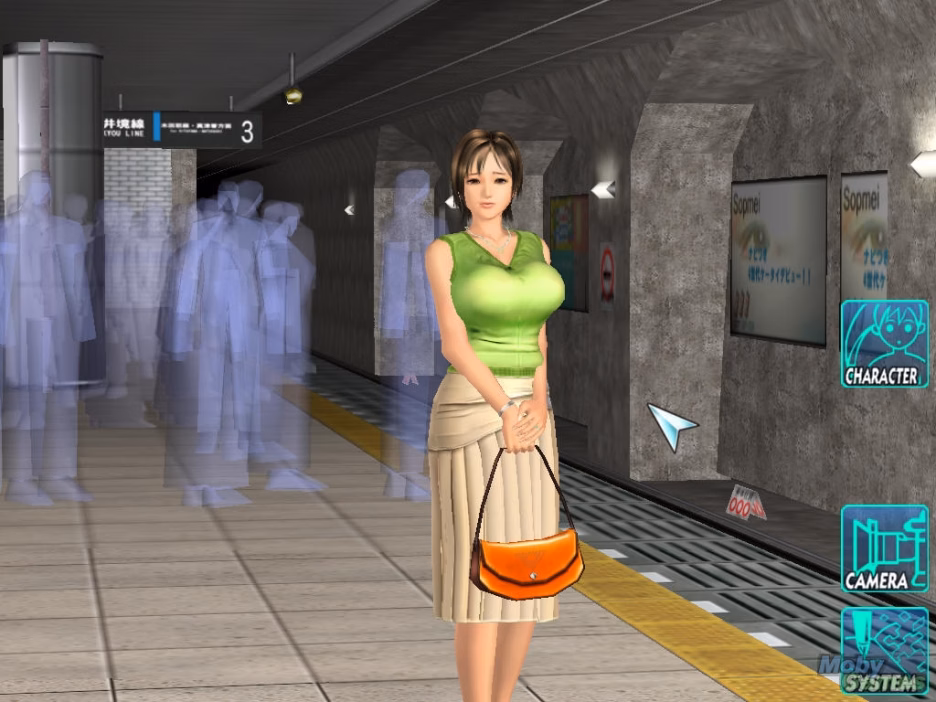 Others Completed RapeLay [Final] [Illusion]