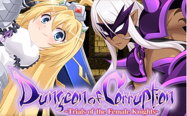Others Completed Dungeon of Corruption ~Trials of the Female Knights~ [Final] [Hentai Industries]