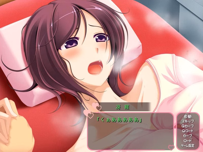 VN Others Completed Maman Kyoushitsu ~Mirai no H na Obenkyou~ [Swaneye+]