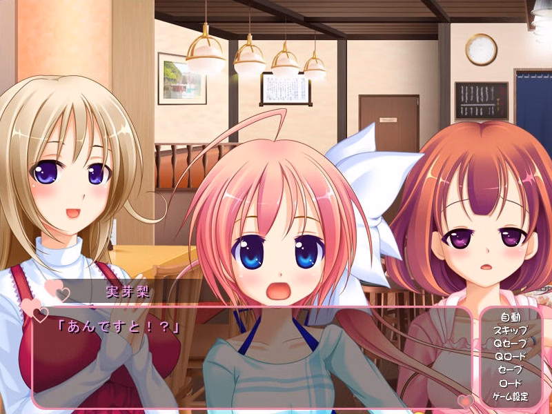 VN Others Completed Maman Kyoushitsu ~Mirai no H na Obenkyou~ [Swaneye+]
