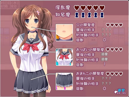 RPGM Completed Material Girl [Final] [Dieselmine]