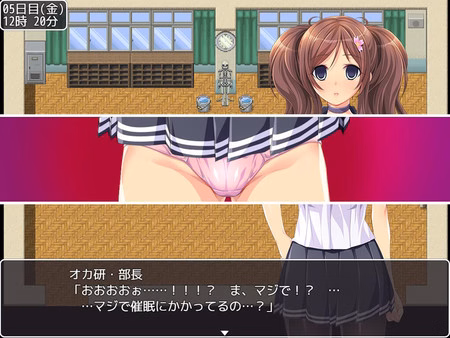 RPGM Completed Material Girl [Final] [Dieselmine]